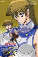 BUY NEW yu gi oh - 131888 Premium Anime Print Poster